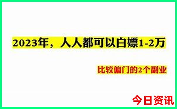 四川的五a景区有哪些
